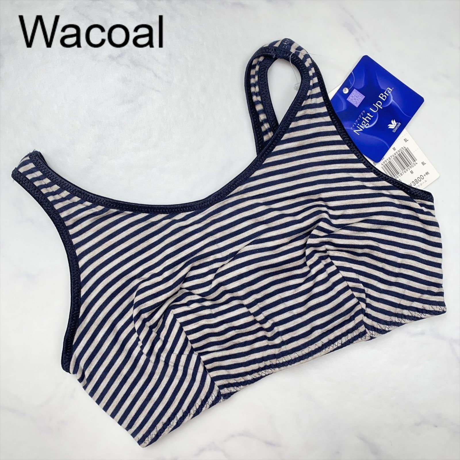 新品タグ付き】Wacoal ワコール ナイトブラ ブラジャー M ランジェリー