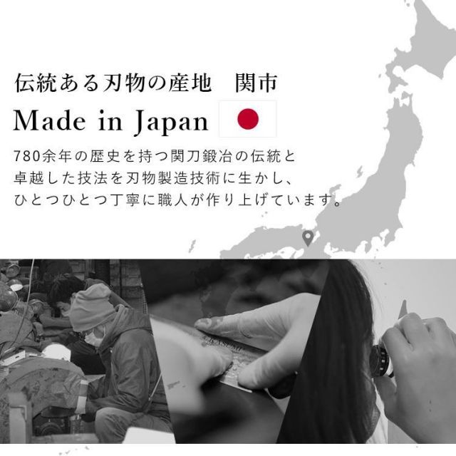 13cm 22013|RA