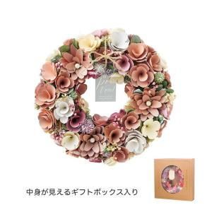 3営業日で発送 ケー イー アイ ナチュラルリース ストロベリーミルク 5366-A 入数 5