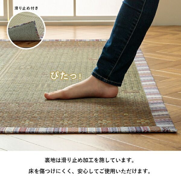 折りたたみ収納可 湿度調節