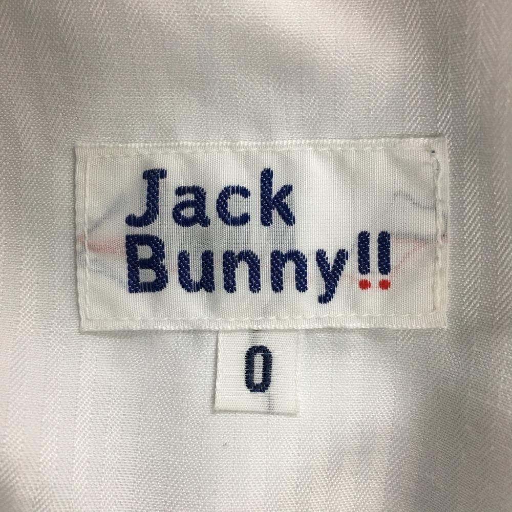 ドット