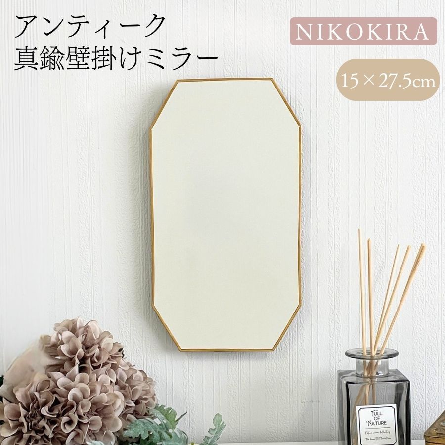 Karimoku 家具・インテリア 【オールドカリモク】アンティーク木製