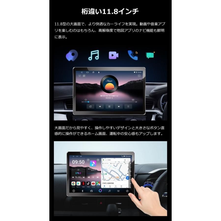 auto カーナビ