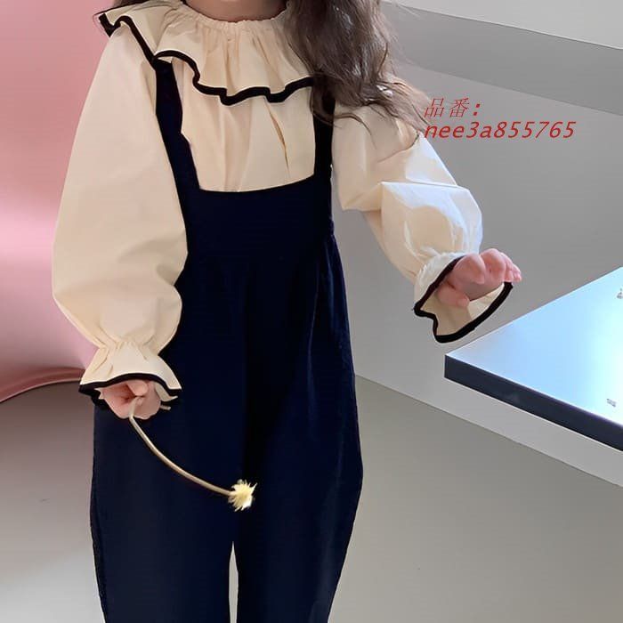 春秋