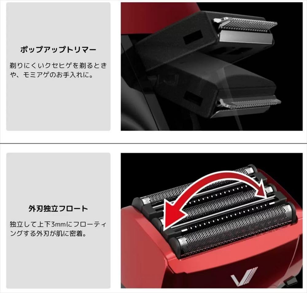 MASPRO LS14TMH UHFアンテナ PSD-4 ブースター 地デジのインフラ豆知識