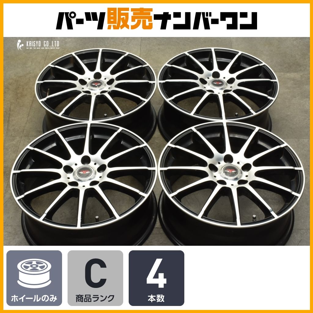 良好品 weds tead 17in 7J 48 PCD114.3 4本セット エスティマ アコード オデッセイ ヴェゼル ステップワゴン エクストレイル アテンザ