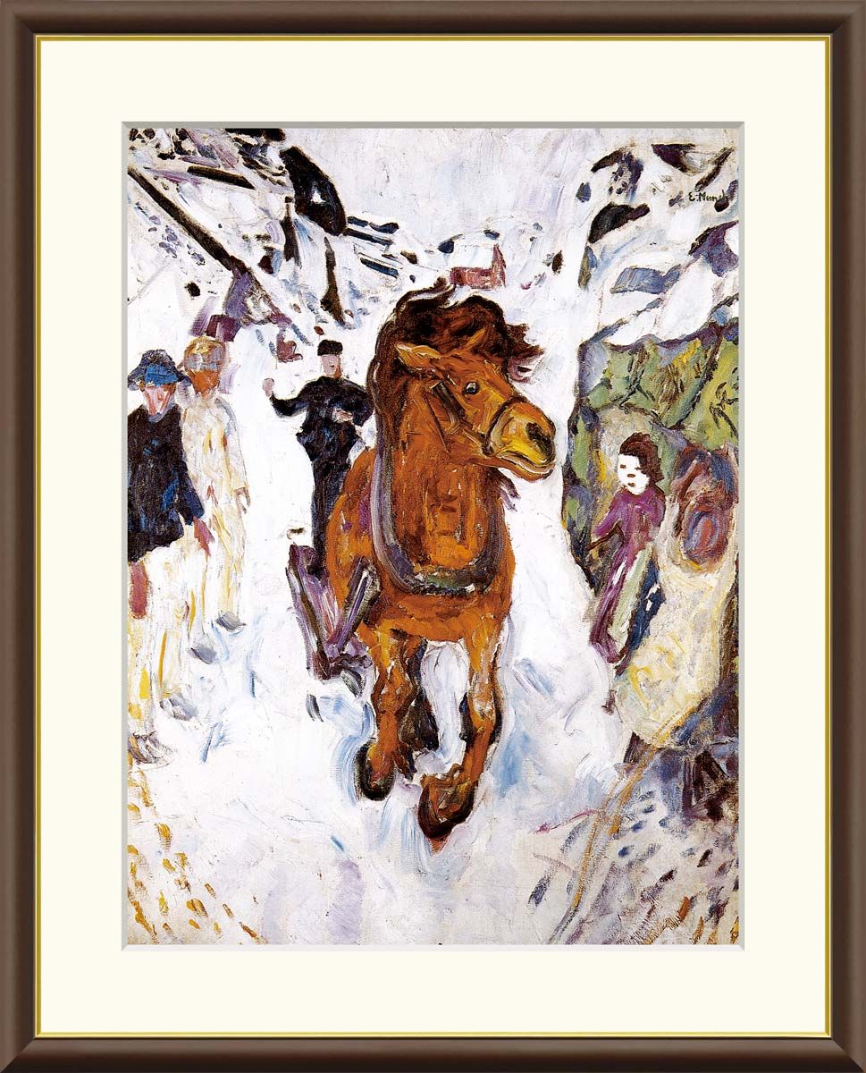 松崎十朗 《睡蓮》 日本画0号共シール 絵画 額