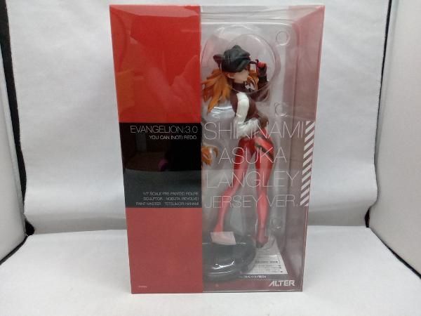 再販)アルター 式波・アスカ・ラングレー ジャージVer. 1/7 EVA