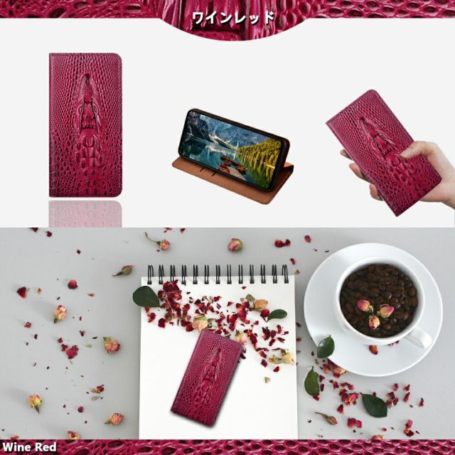 スマホケース カバー