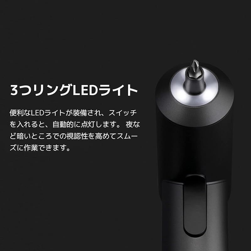 家具の組み立て Mijia