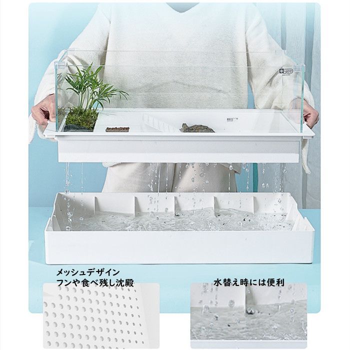 さりげなくインテリア 大サイズ