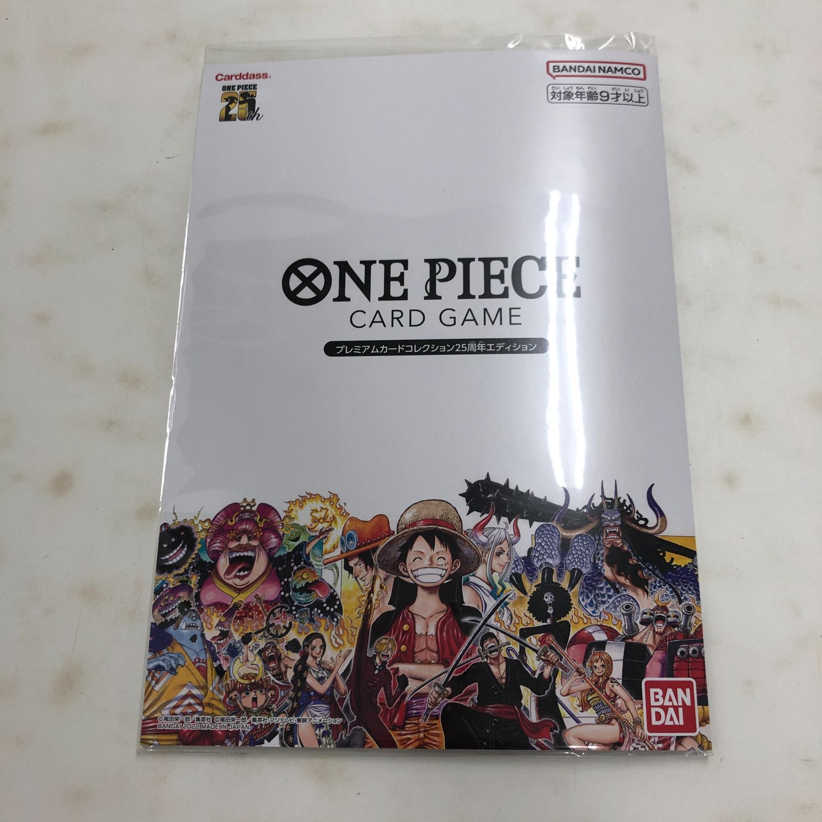 02m0300 ワンピース カードゲーム プレミアムカードコレクション25周年