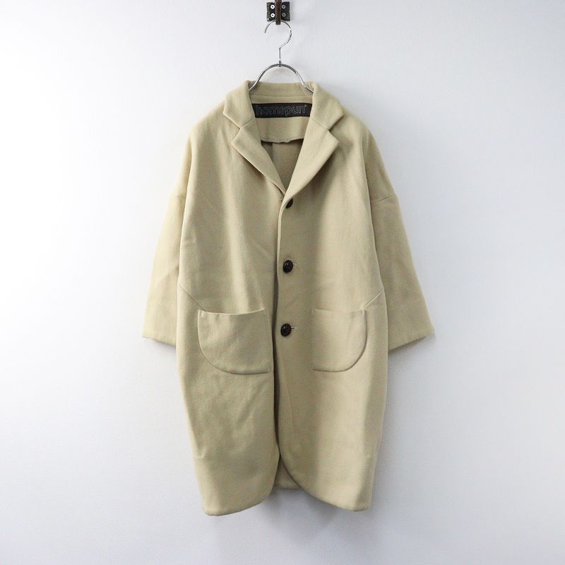 ホームスパン homspun くるみボタン ウール ショートコート M/ベージュ 