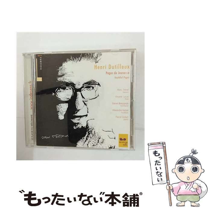 中古】 Pages De Jeunesse (Editions Alphonse Leduc) [import