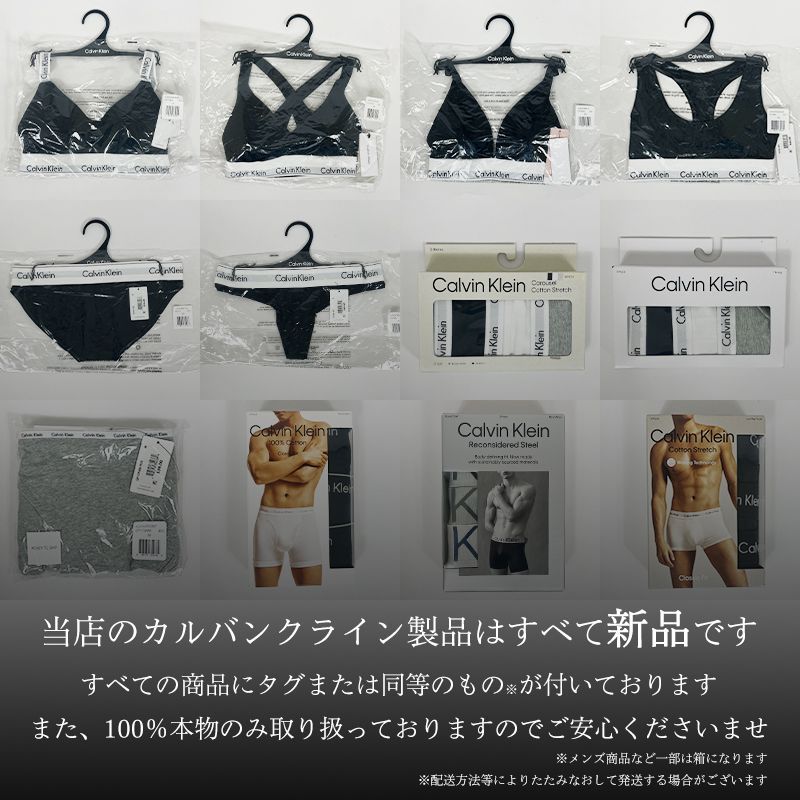 メンズ