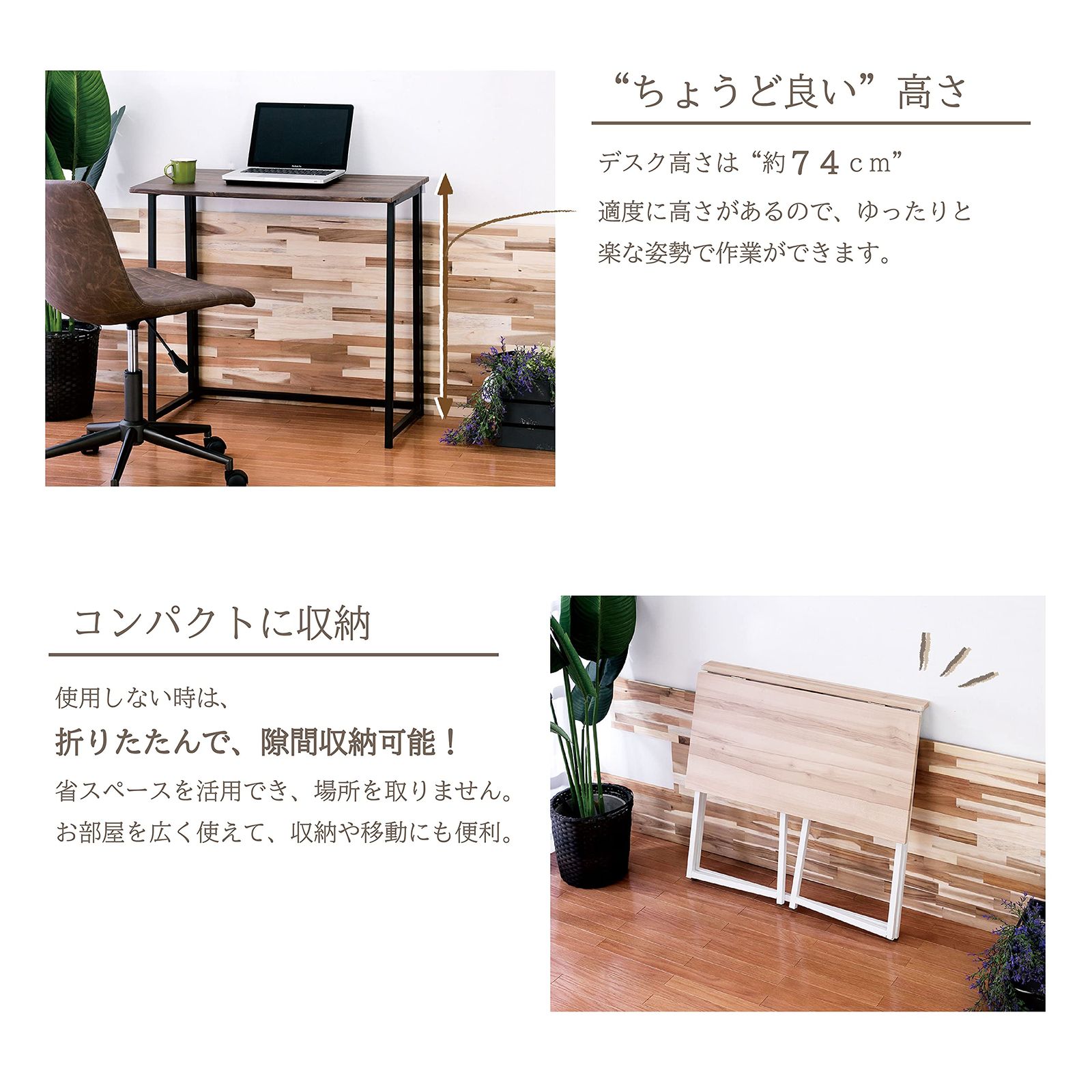 80×45×74cm ヴィンテージ調コンパクトデスク ブラウン ヴィンテージ調 デスク コンパクト T0-CD72VBR 武田コーポレーション WWW_OLIVIERBERNSTEIN_COM