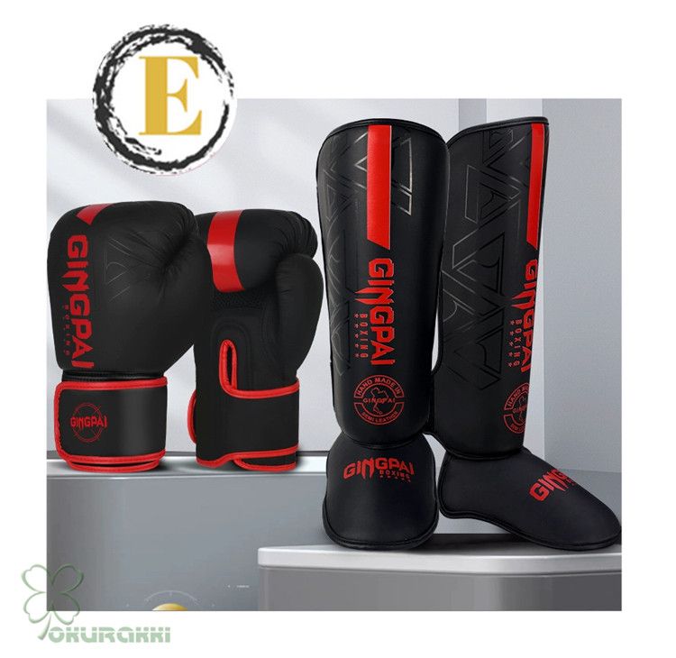  2点セット ボクシンググローブ シンガード 格闘技 武道 空手 キックボクシング 総合格闘 防具 プロテクター 2509 leggd 19 番号-B サポーター ボクシング