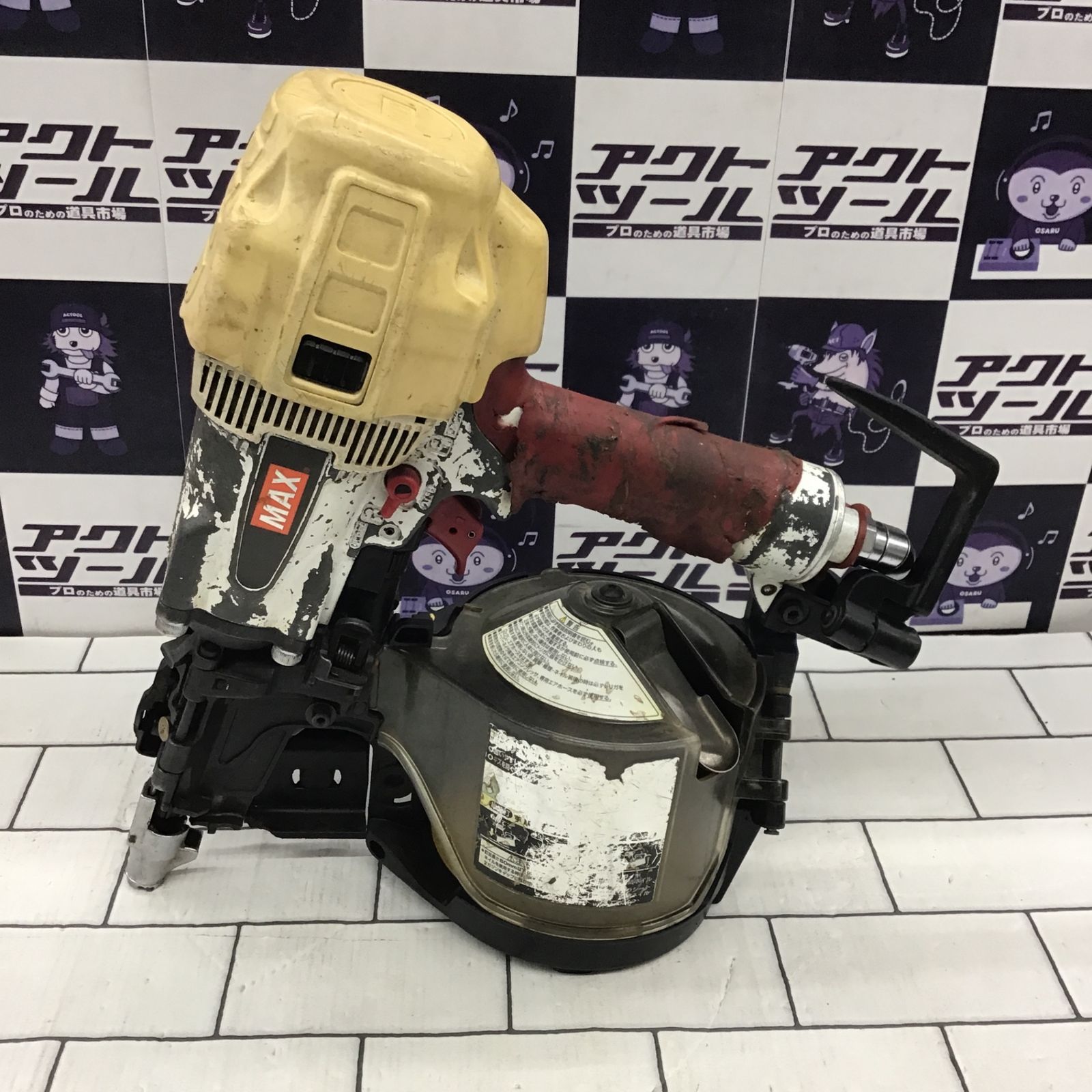 ☆マックス(MAX) 高圧エア釘打ち機 HN-90N3【所沢店】 【公式通販】