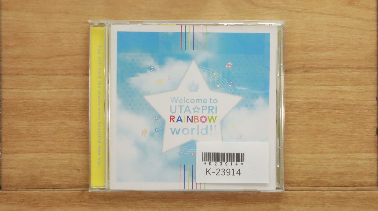 中古CD☆アニメCD/□ うたの☆プリンスさまっ♪ Repeat LOVE Premium