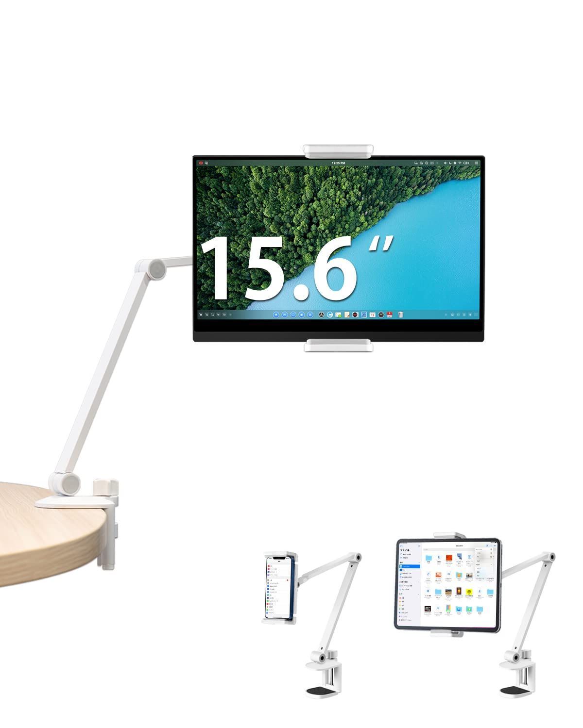 【新着商品】iPad 耐荷重1kg モバイルモニタースタンド ホルダー ホルダー 折りたたみ kindle 高さ調節 安定 アルミ製 スタンド スタンド 360度回転 六角レンチ付き 6関節 クランプ式 15.6インチ対