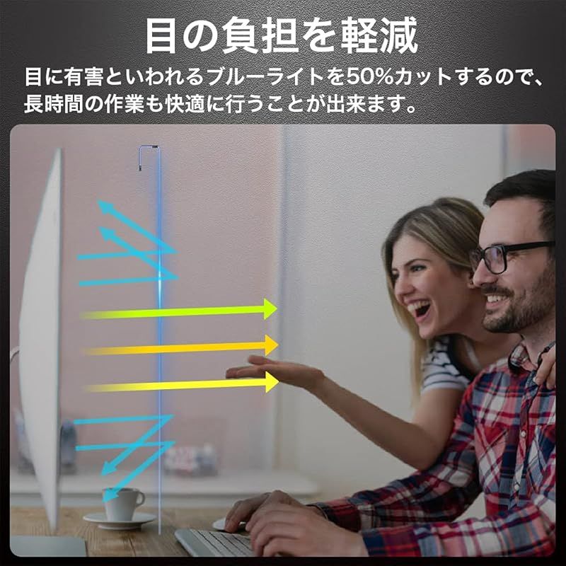 27インチ