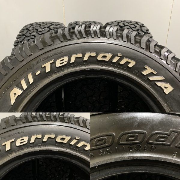 BF Goodrich All-Terrain T/A KO 235/70R16 16インチ スパイクタイヤ 4本 バリ溝 希少 ホワイトレター  デリカD:5等　(MTX57)