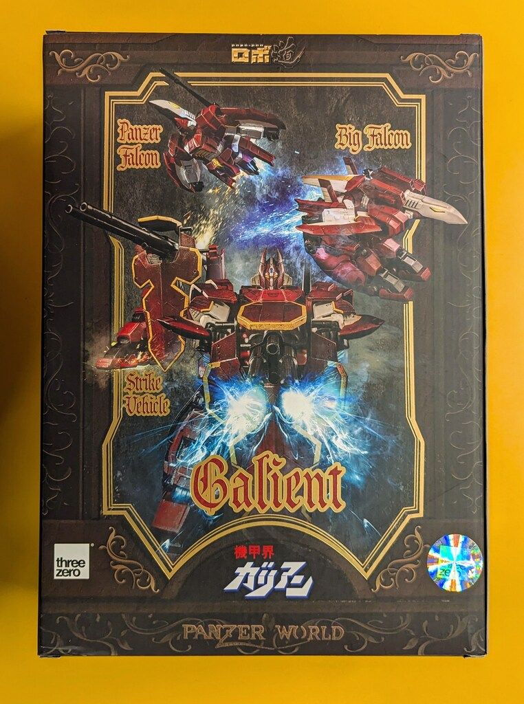 threezero ロボ道 ガリアン(ケルヴィン・サウ アレンジ版) ストア 機甲