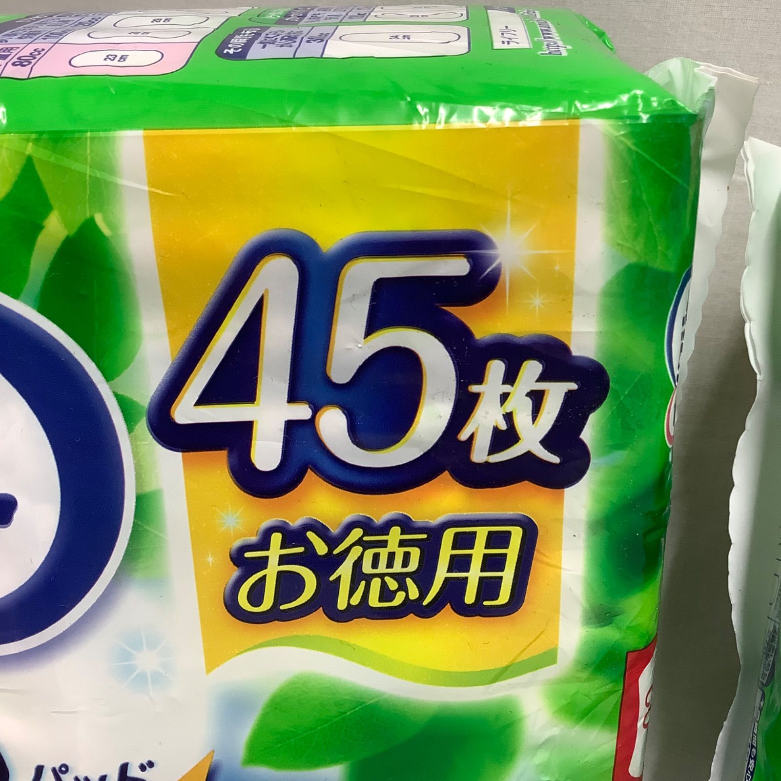 未開封】ユニ・チャーム ライフリー さわやかパッド 80cc 23㎝ 3パック