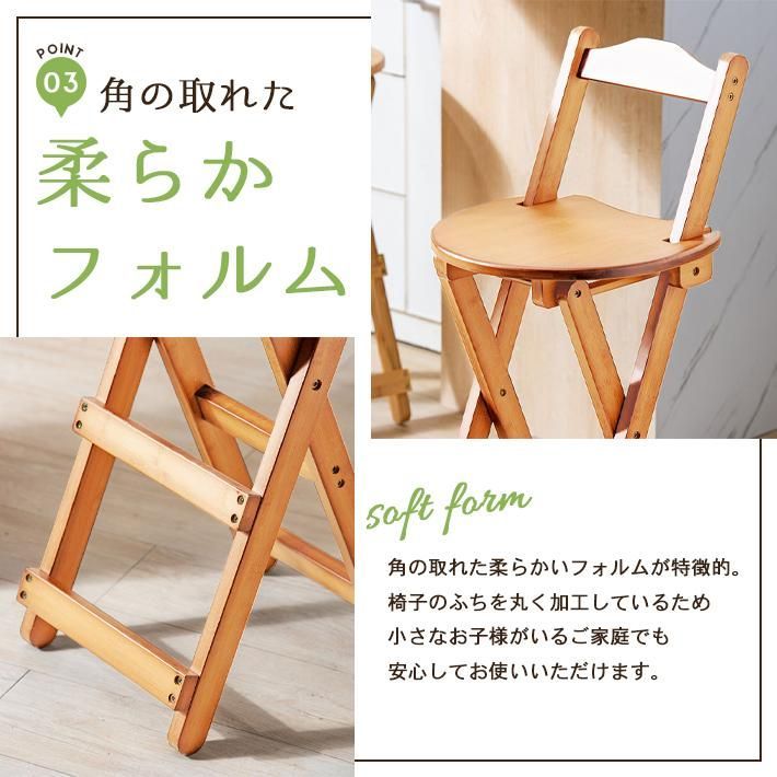 おしゃれ