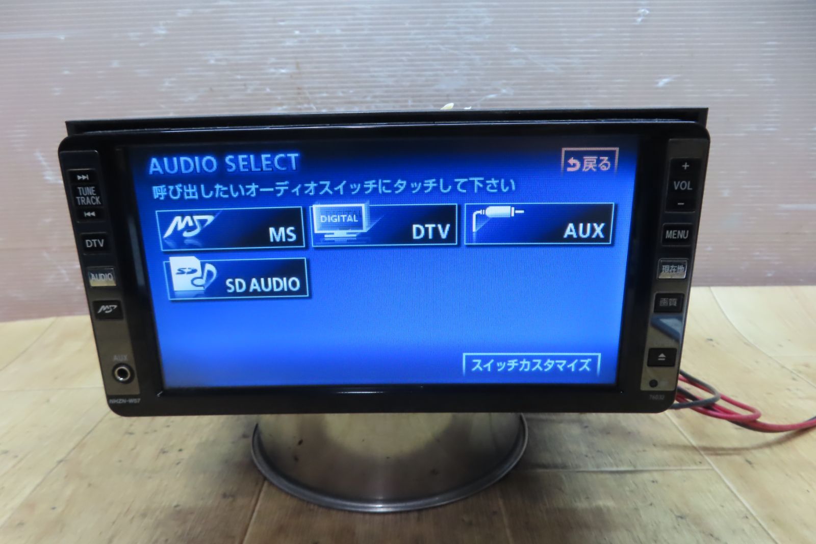 CD DVD再生OK
