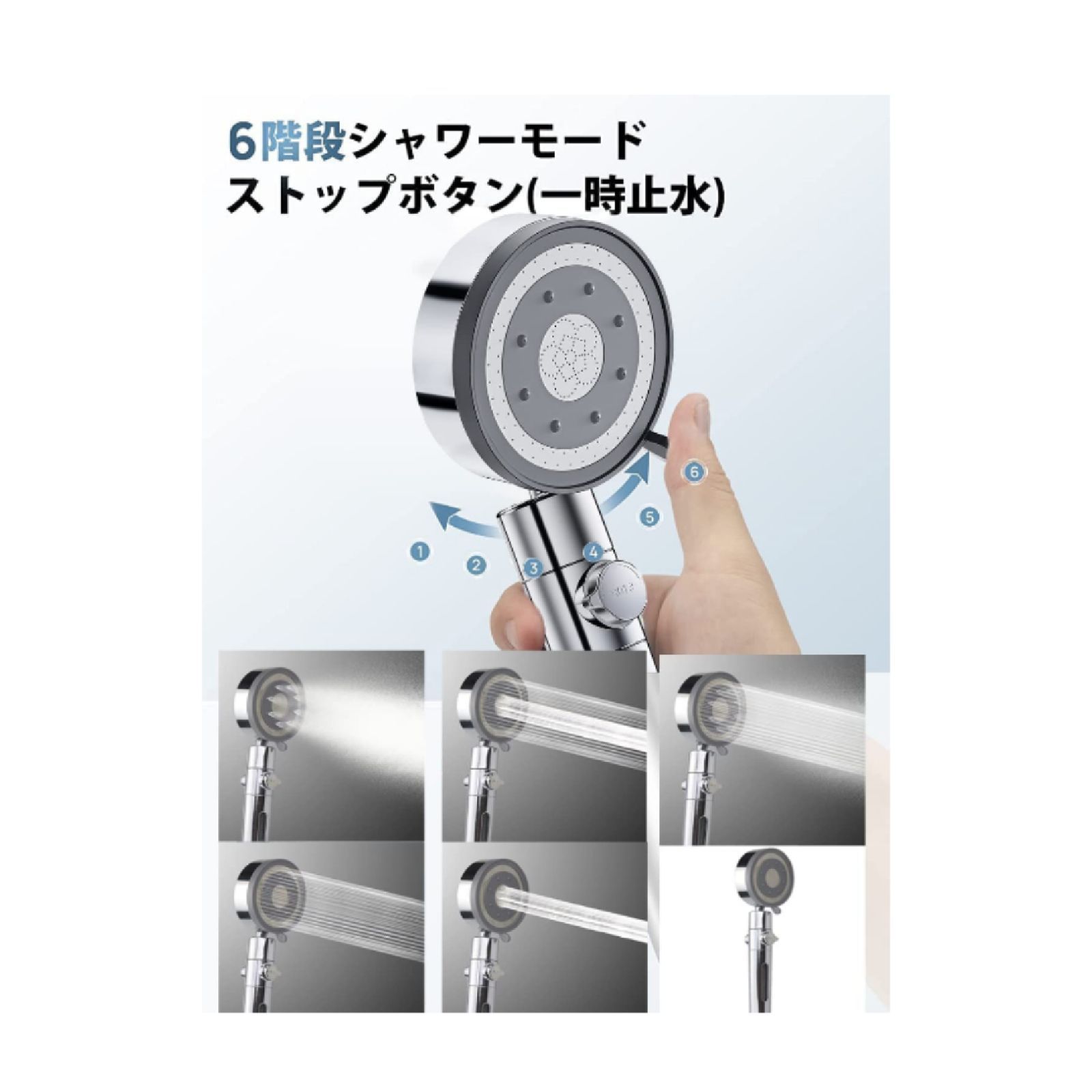 シャワーヘッド 高水圧 節水 強力 浄水  無段階水圧調節 マイクロナノバブル