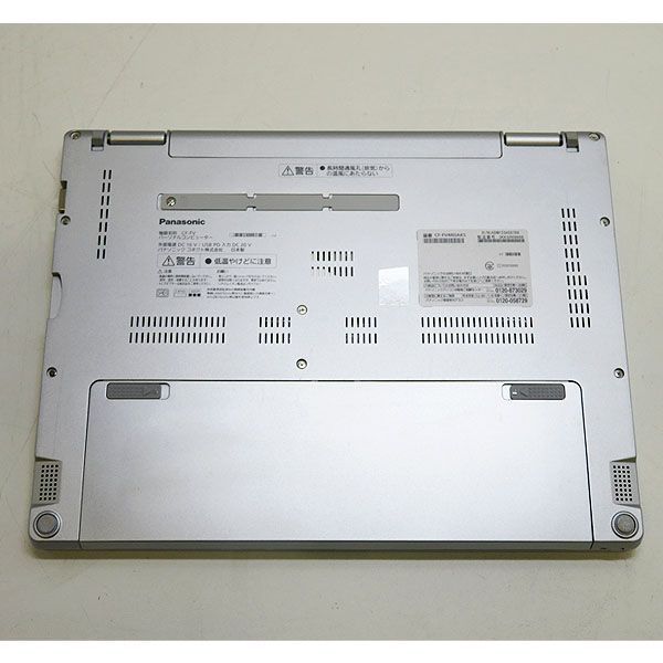 レッツノート/FV4RDAAS/Core i5-1345U/16GB/256GB レッツノート/FV4RDAAS/Core i5-1345U/16GB/256GB Panasonic