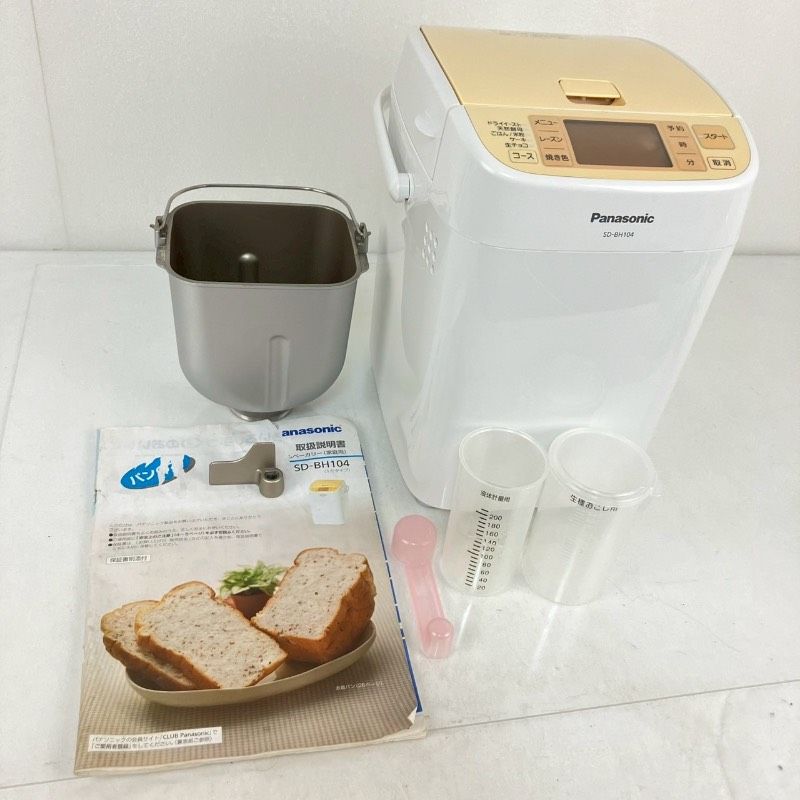 値下げしました！】Panasonic SD-BH104 お値下げ中！パナソニック