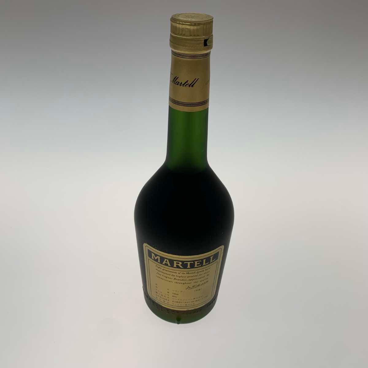 ○○MARTELL マーテル ブランデー コニャック 700ml MEDAILLON 40