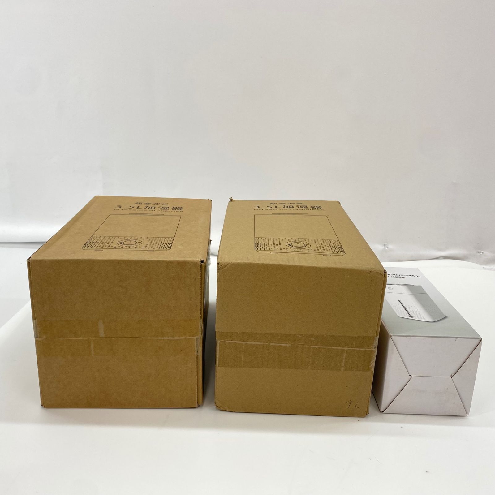 加湿器 除湿器 シュレッダー等 まとめ5点セット WWW_KANDAIZUMI_COM