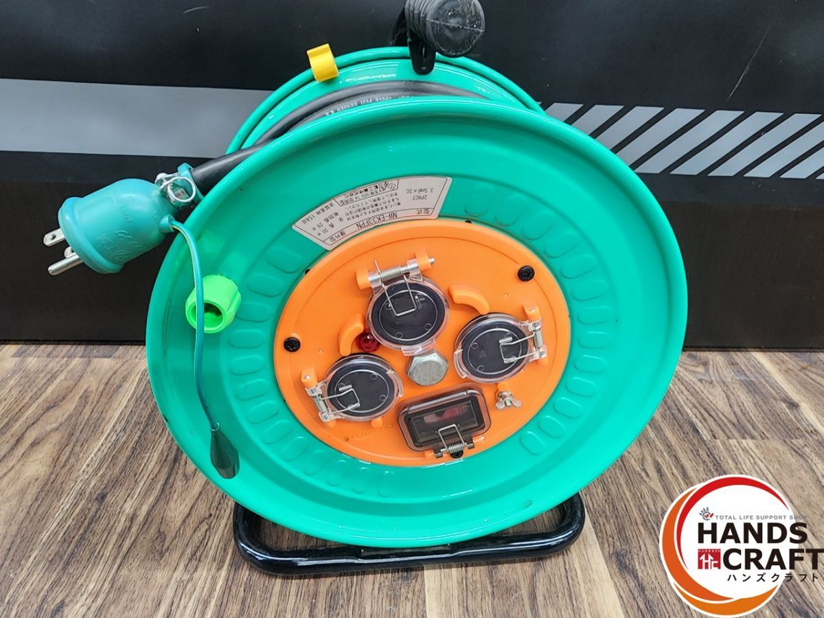 ♭ 品 日動工業 NW-EK33FPN 防雨防塵型電工ドラム100V 30m アース付 過負荷漏電保護兼用型 2PNCT3.5×3 熊本けやき通り店