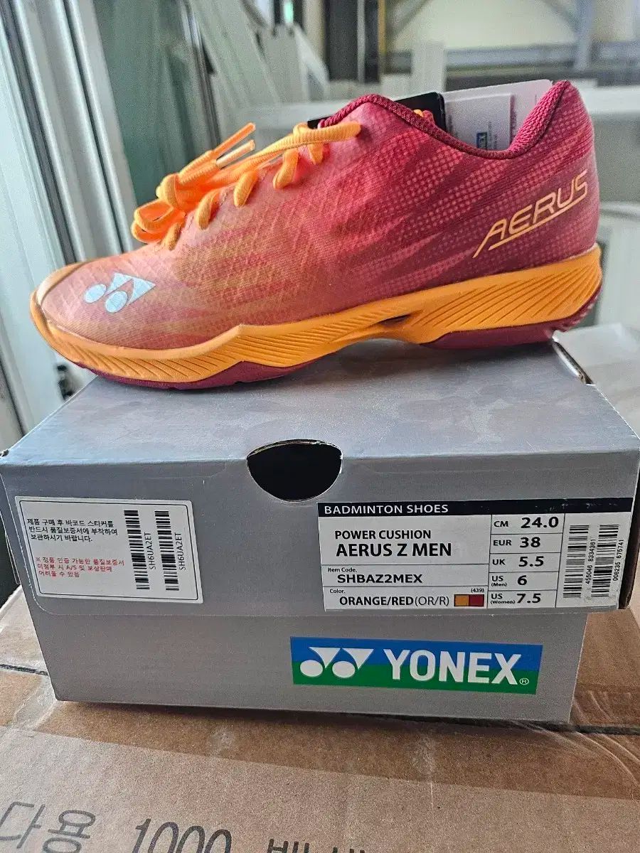 ヨネックス(YONEX)(メンズ、レディース)バドミントン ヨネックス(YONEX)(メンズ、レディース)バドミントン