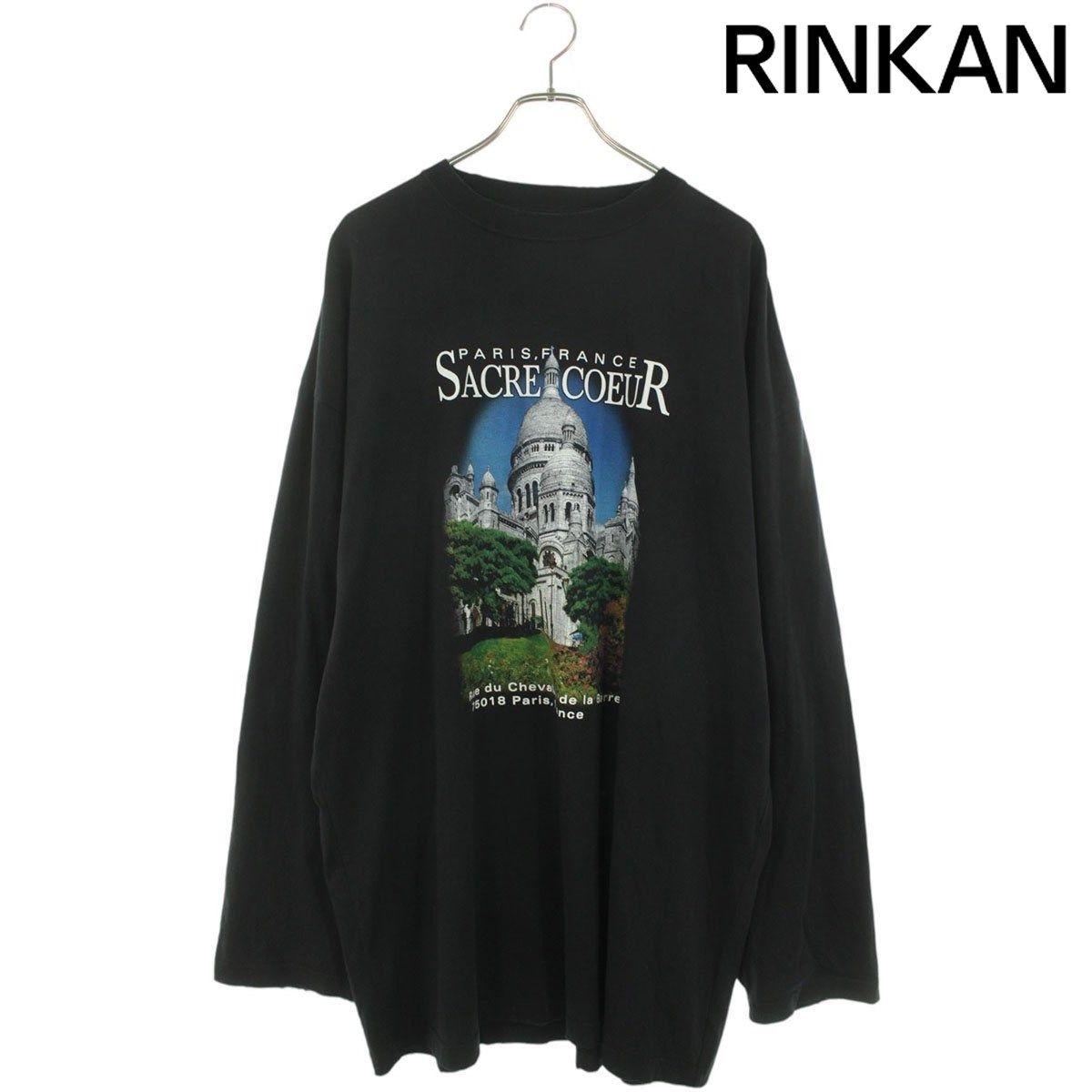バレンシアガ 21SS 641667 TJVH6 ダメージ加工Sacre Coeur長袖カットソー メンズ M