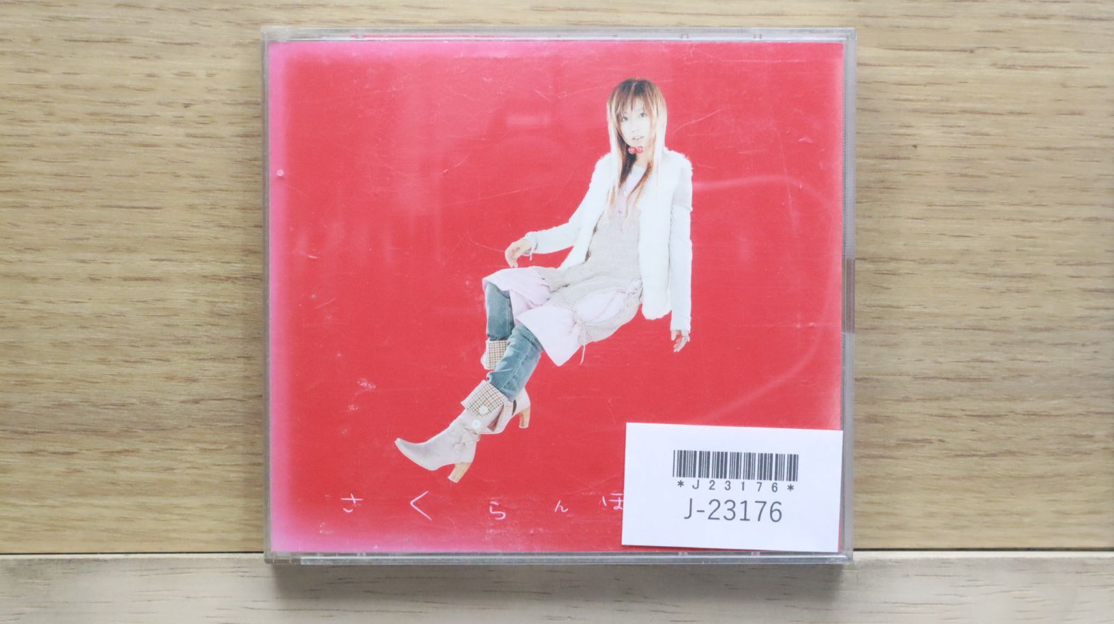 国内盤CD☆大塚愛/Ai Otsuka□ さくらんぼ (DVD付) (CCCD