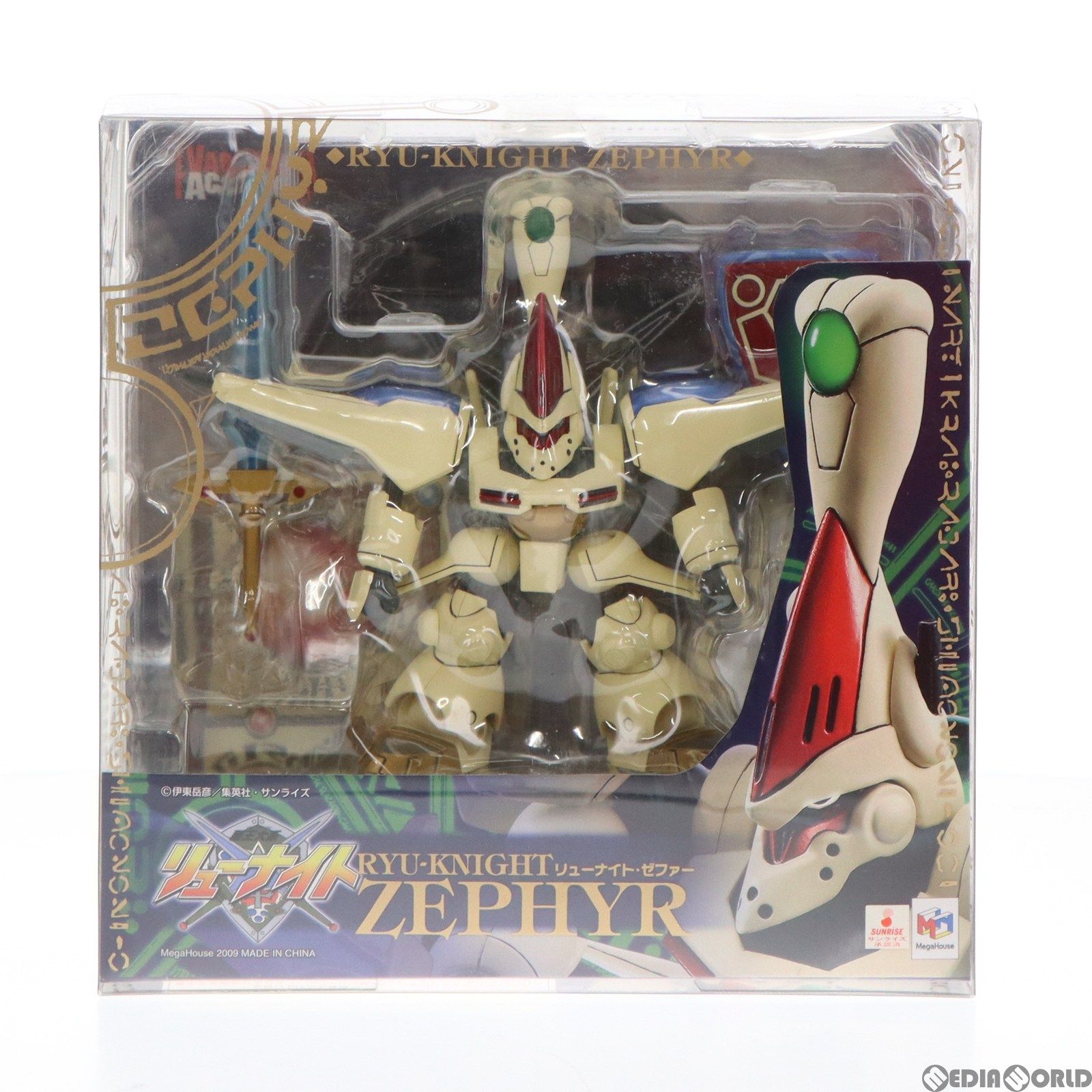 MegaHouse - ヴァリアブルアクション リューナイト・ゼファー 覇王大系リューナイト 完成品 可動フィギュア メガハウス 覇王大系リューナイト リューナイト・ゼファー｜商品情報｜株式
