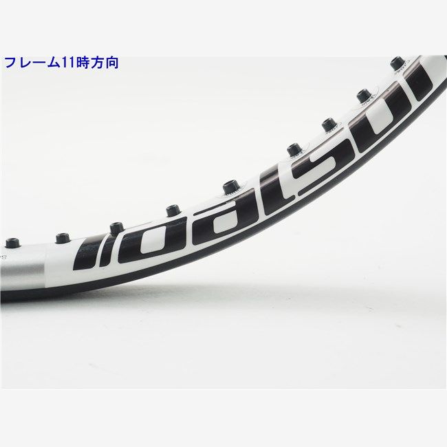 中古 テニスラケット トアルソン パンドラ 2015年モデル (G2)TOALSON PANDORA 2015 楽天市場】【中古】トアルソン パンドラ 2015年モデルTOALSON