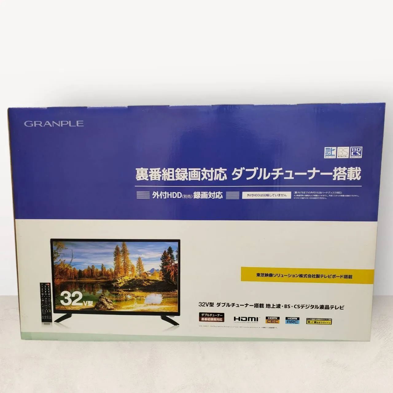 GRANPLE 24型 ハイビジョンテレビ 地デジ・BS・CS Wチューナー