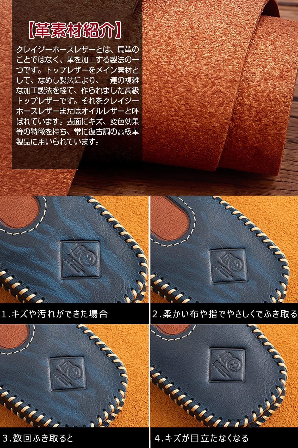 数量限定】[LETINGFAR] キーケース 日産用 スマートキーケース キー