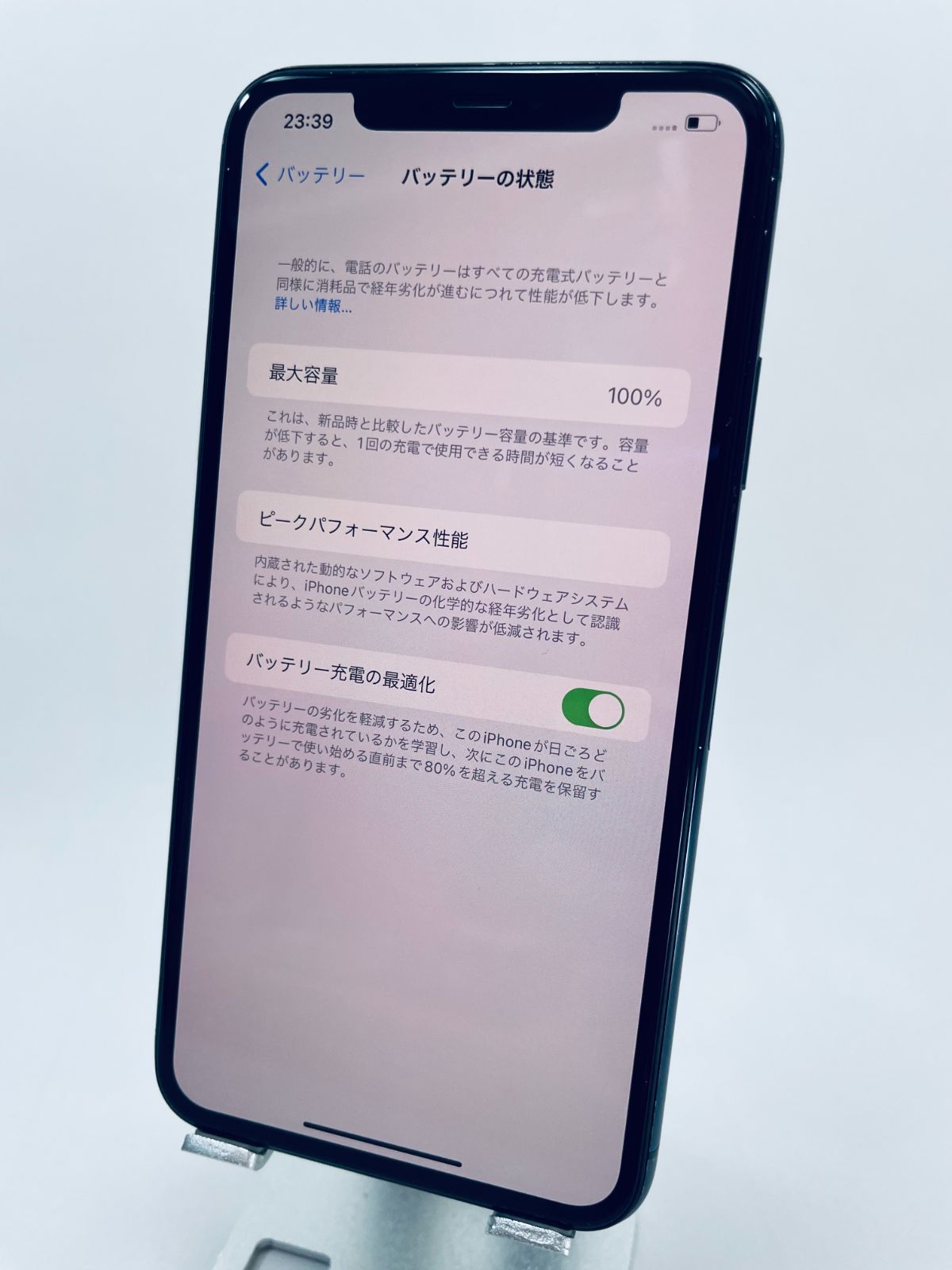 人気ショップ iPhone11ProMax256GB/US版シムフリー/新品バッテリー100