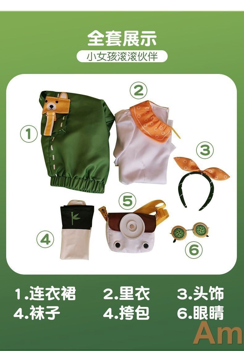 撮影会衣装