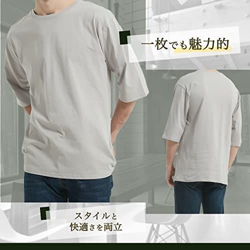 人気商品]ブラック_M [Sposee] Tシャツ カットソー ビッグシルエット ユッタリ 無地 オーバーサイズ 七分袖 半袖 薄手 ビッグT  インナー ドロップショルダー デイリーコーデ 韓国服 オシャレ ヘビーウェイト クルーネック シンプル ドルマン - メルカリ