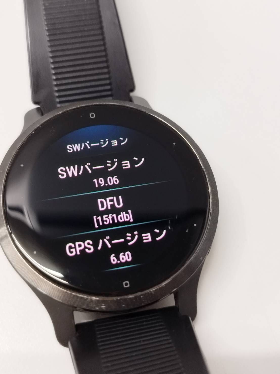 GARMIN VENU 2S MUSIC スマートウォッチ
