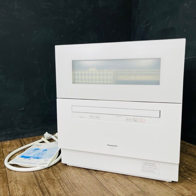 食器洗い乾燥機 Panasonic パナソニック NP-TH4-W ホワイト 食洗機 食器点数 40点 | 512810