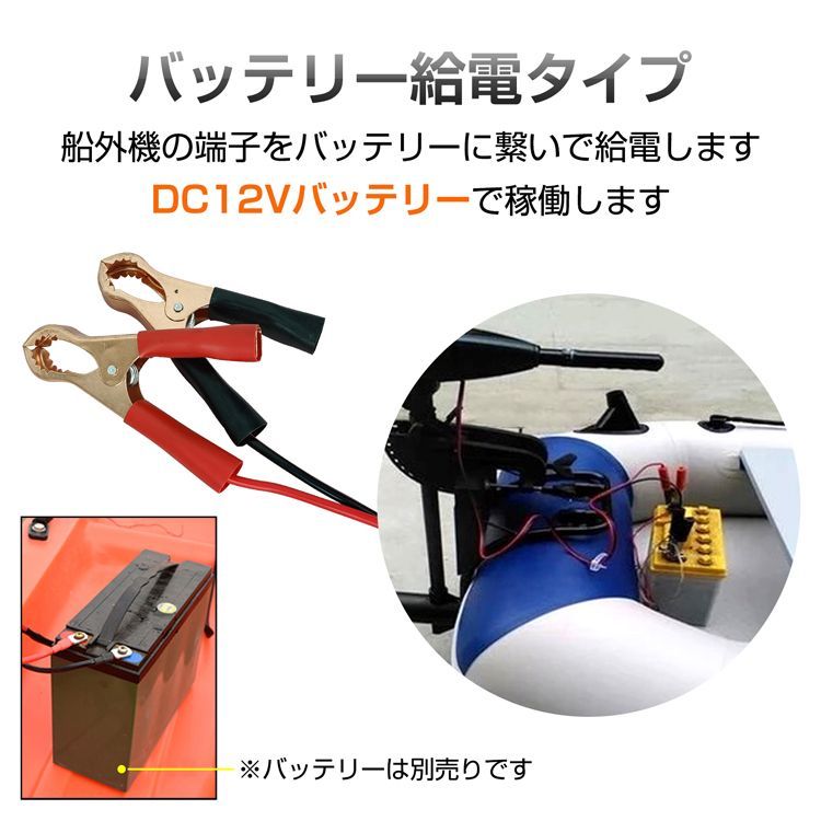 エレキ