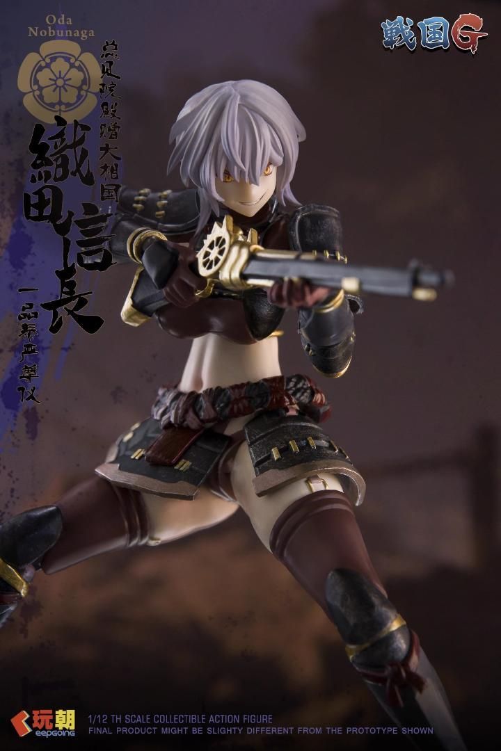 玩朝玩具 1/12 『戦国G』シリーズ 織田信長 未開封新品 玩朝玩具 1/12 『戦国G』シリーズ 織田信長 未開封新品 Oda